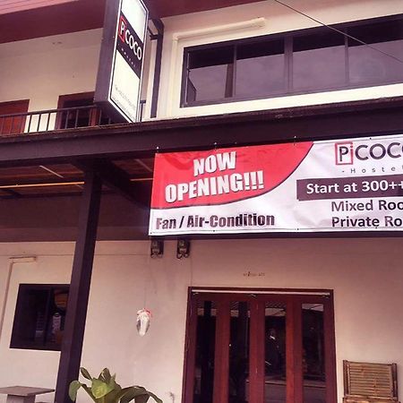 Pi Coco Hostel チャウエン エクステリア 写真